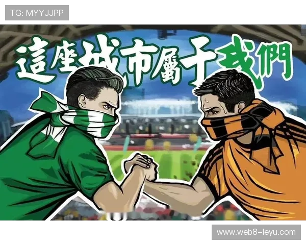 球迷文化蓬勃发展：全球球迷热情与创新互动引领体育新风潮