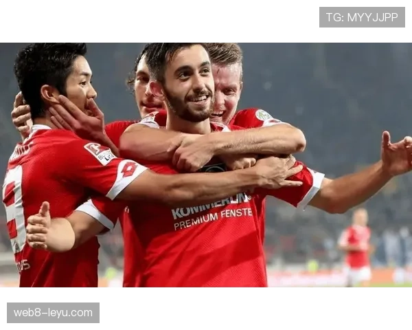 美因茨锋线火力全开，强势表现助球队斩获关键三分