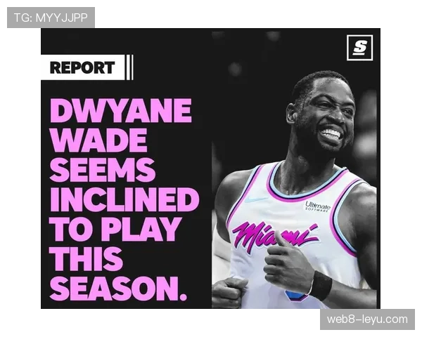 卡卡开启职业生涯新篇章，全球球迷热议不断，影响力持续攀升