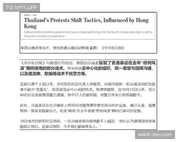 穆西亚拉真实贡献与舆论评价反差解析